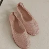 Dear Frances Ballerina's - Balla - Mesh - Crystals - Nude